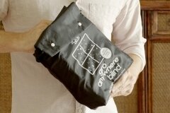 Gro Anywhere Blind